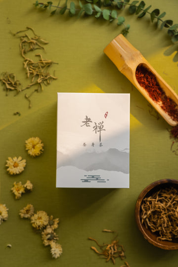 老禪養身茶