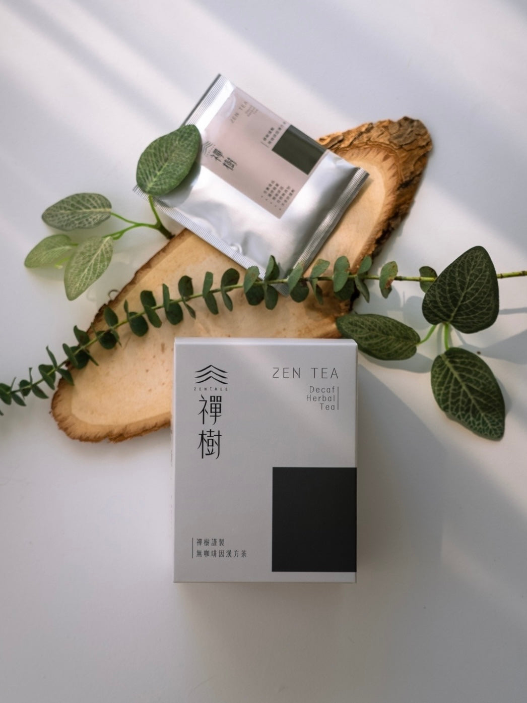 禪樹植本茶